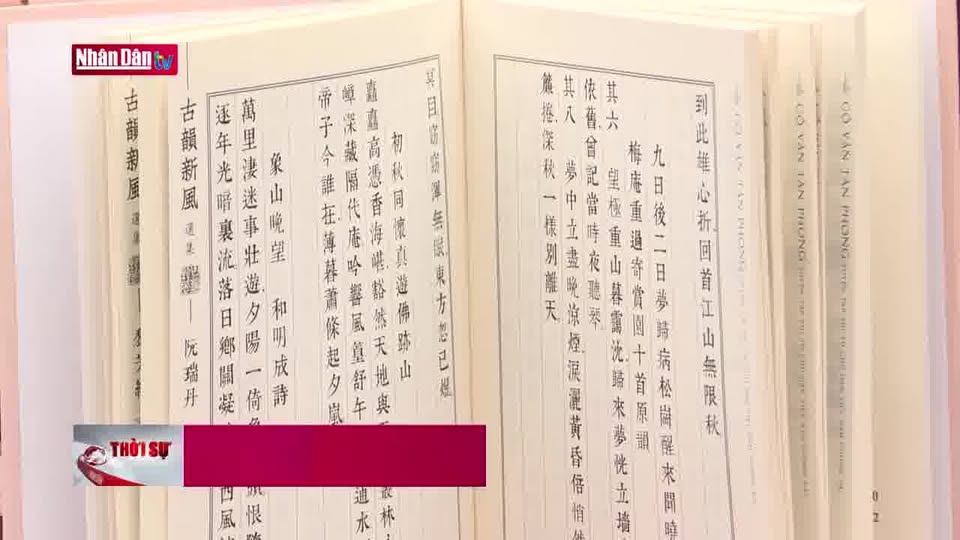 Trang sách Cổ vận tân phong trong phóng sự Truyền hình Nhân Dân